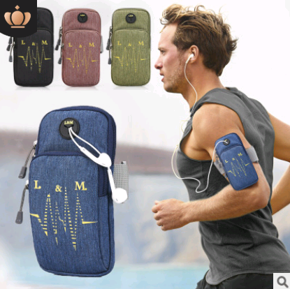 Running Waterproof Mobile Phone Arm With Fitness Wrist Bag - ArtInk eXpress 